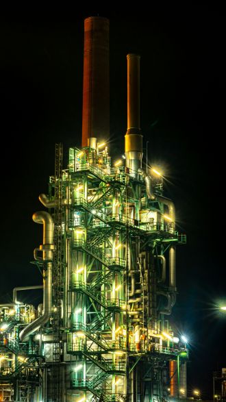 industrie